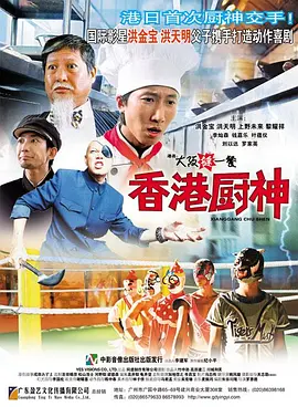 丰满的岳hd中文字幕我的女友