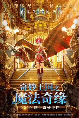 丰满的岳hd中文字幕我的女友