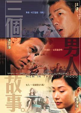 丰满的岳hd中文字幕我的女友