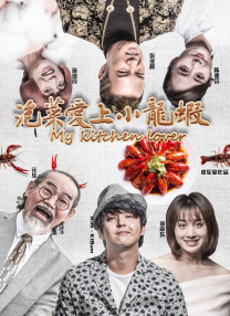 丰满的岳hd中文字幕我的女友